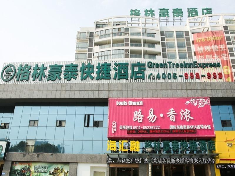 그린트리 인 전장 딩마오차오 로드 워더 스퀘어 익스프레스 호텔 외부 사진